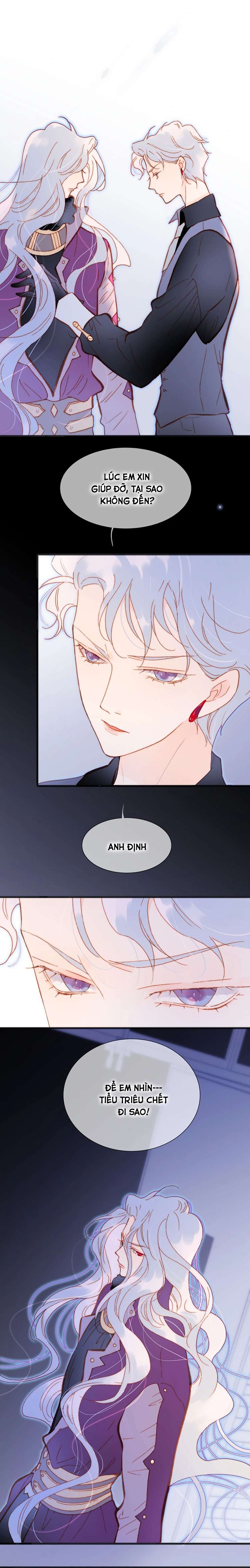 Tiếng Đàn Lặng Câm Giữa Lòng Vũ Trụ Chapter 67 - Trang 4