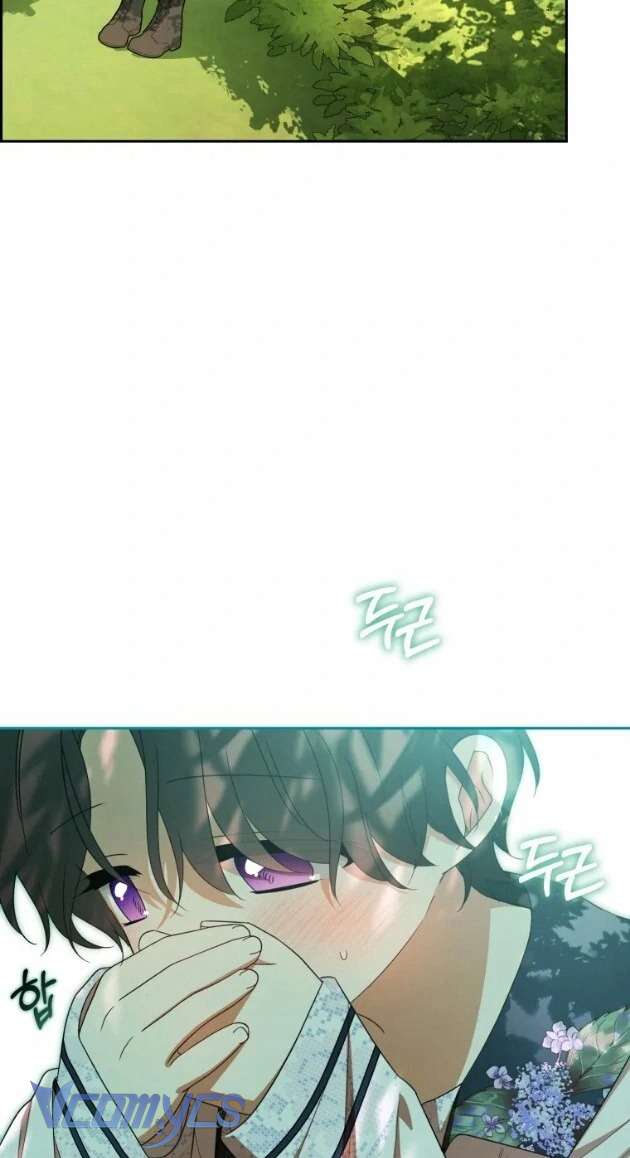 Được Yêu Thương Mà Còn Ngại Ngùng Sao! Chap 82 - Trang 4