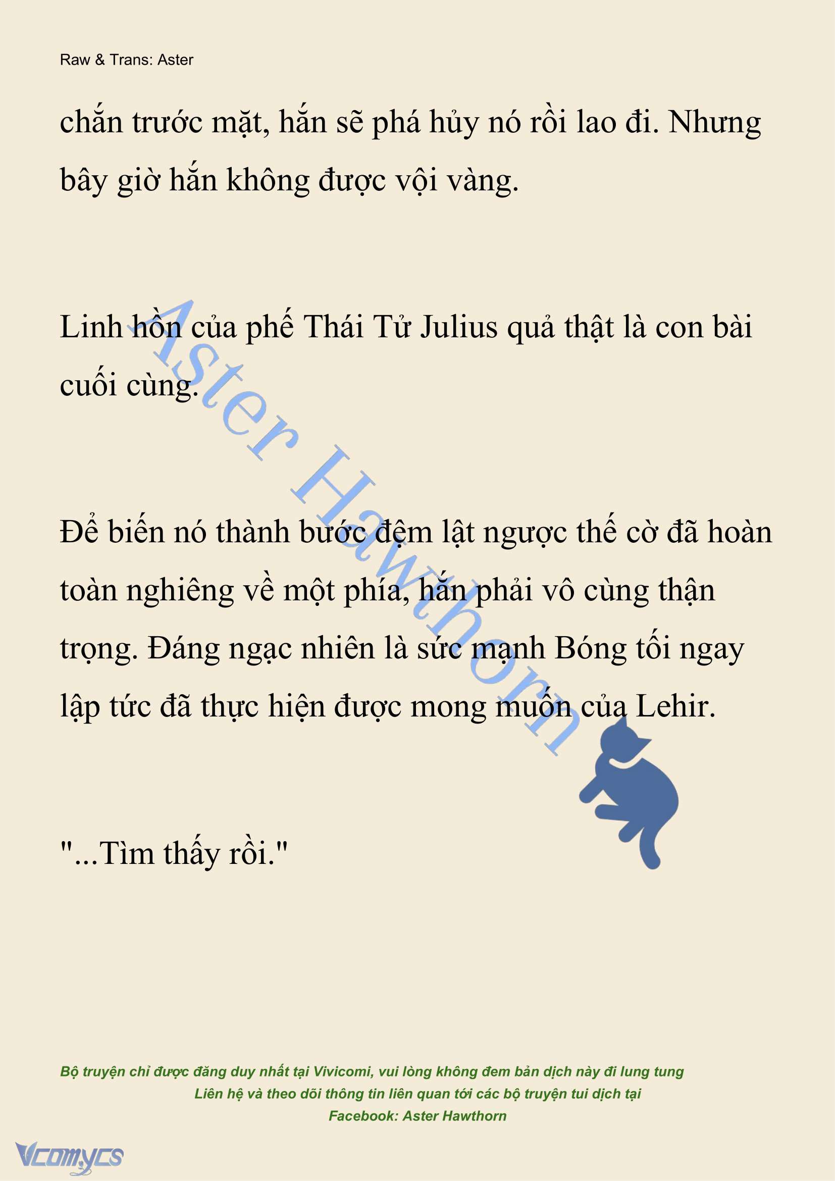 [NOVEL] Cách Để Em Bảo Vệ Anh Chap 202 - Trang 2