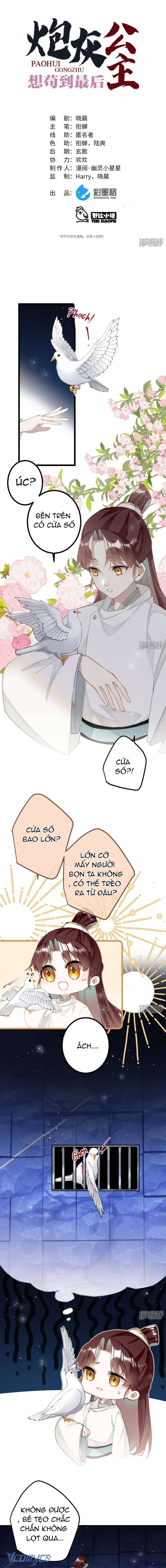 Công Chúa Pháo Hôi Muốn Tùy Tiện Đến Cuối Cùng Chap 74 - Trang 2