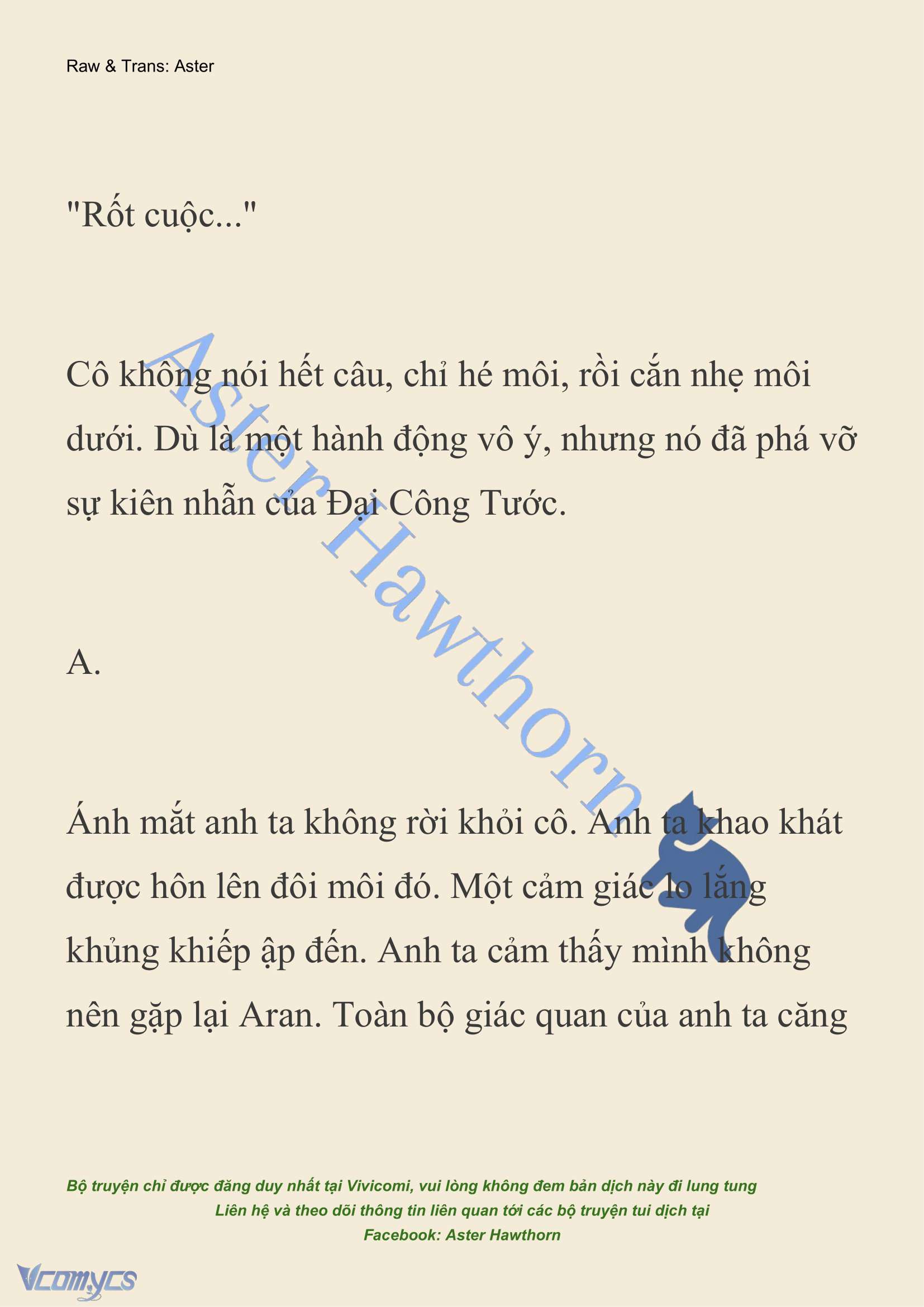 [NOVEL] Đêm Của Bệ Hạ Chap 82 - Trang 2