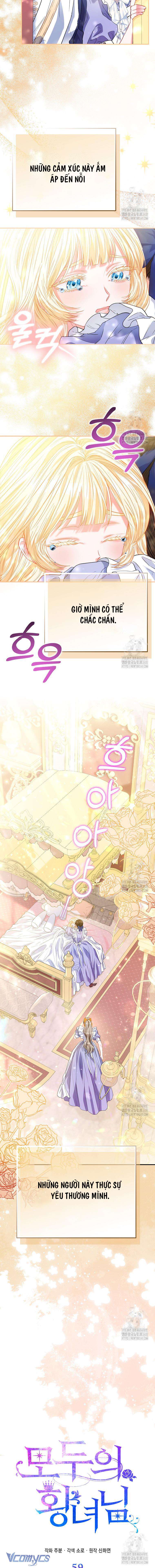 Nàng Công Chúa Của Mọi Người Chapter 59 - Next Chapter 60