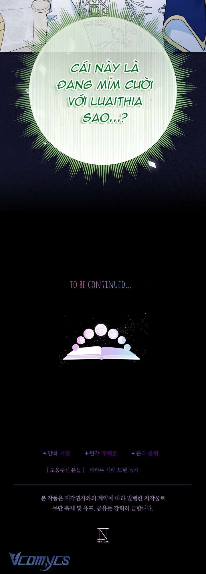 Tiểu Thư Tích Tiền Đi Bụi Chapter 100 - Trang 4