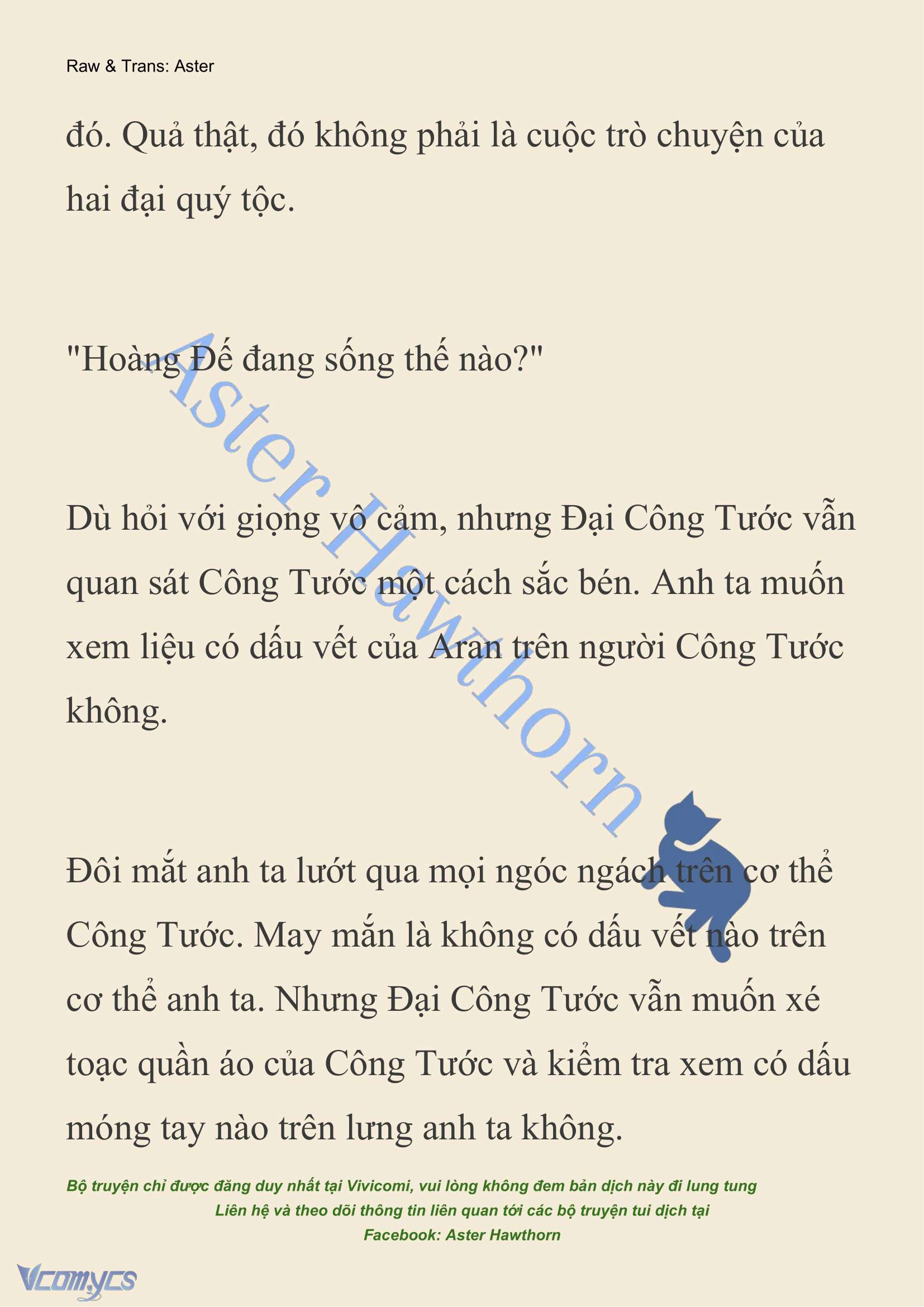 [NOVEL] Đêm Của Bệ Hạ Chap 81 - Trang 2