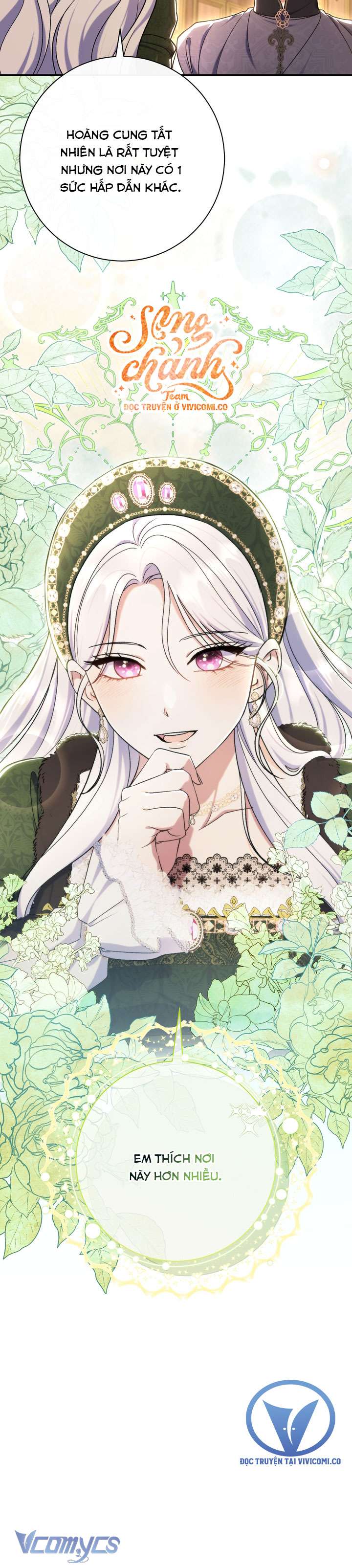 Người Xem Mắt Của Ác Nữ Quá Hoàn Hảo Chap 89 - Next Chap 90