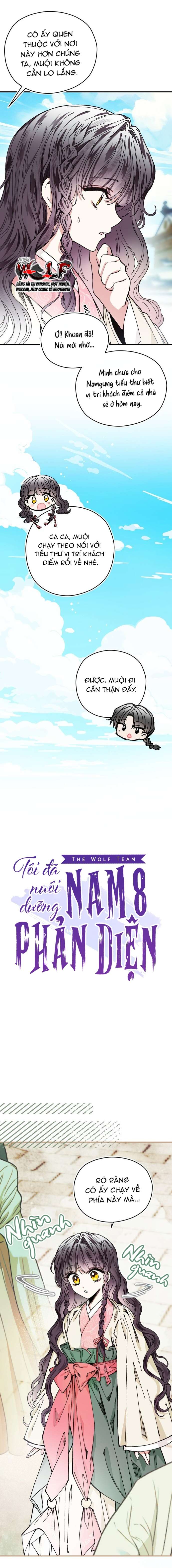Tôi Đã Nuôi Dưỡng Nam Phụ Phản Diện Chap 31 - Trang 2