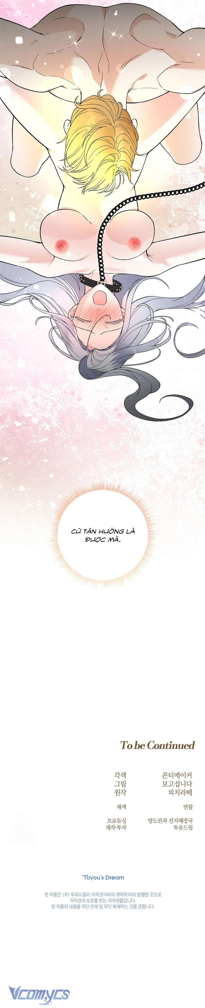 [18+] Cánh Hoa Ướt Át Của Thánh Nữ Chap 13 - Trang 3