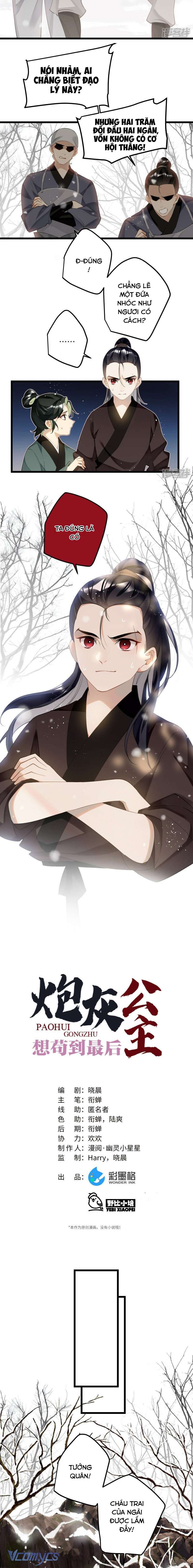 Công Chúa Pháo Hôi Muốn Tùy Tiện Đến Cuối Cùng Chap 85 - Trang 2