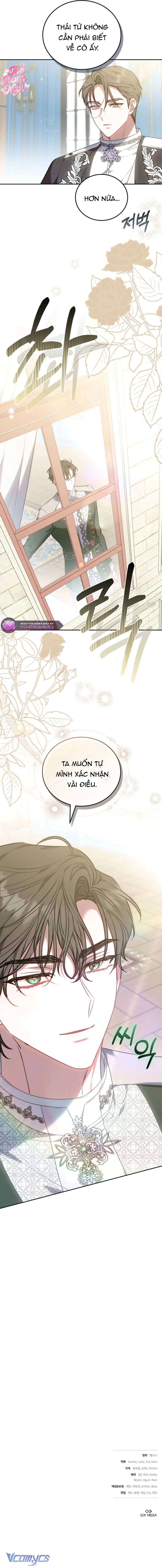 Mặc Dù Thích Ở Nhà Nhưng Tôi Lại Xuyên Vào Thể Loại Giam Cầm Đen Tối Chap 2 - Trang 2