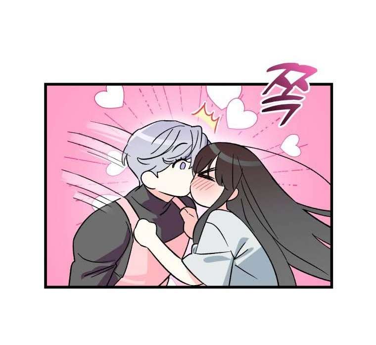 XX Xuất Hiện Rồi! Chap 2 - Trang 2