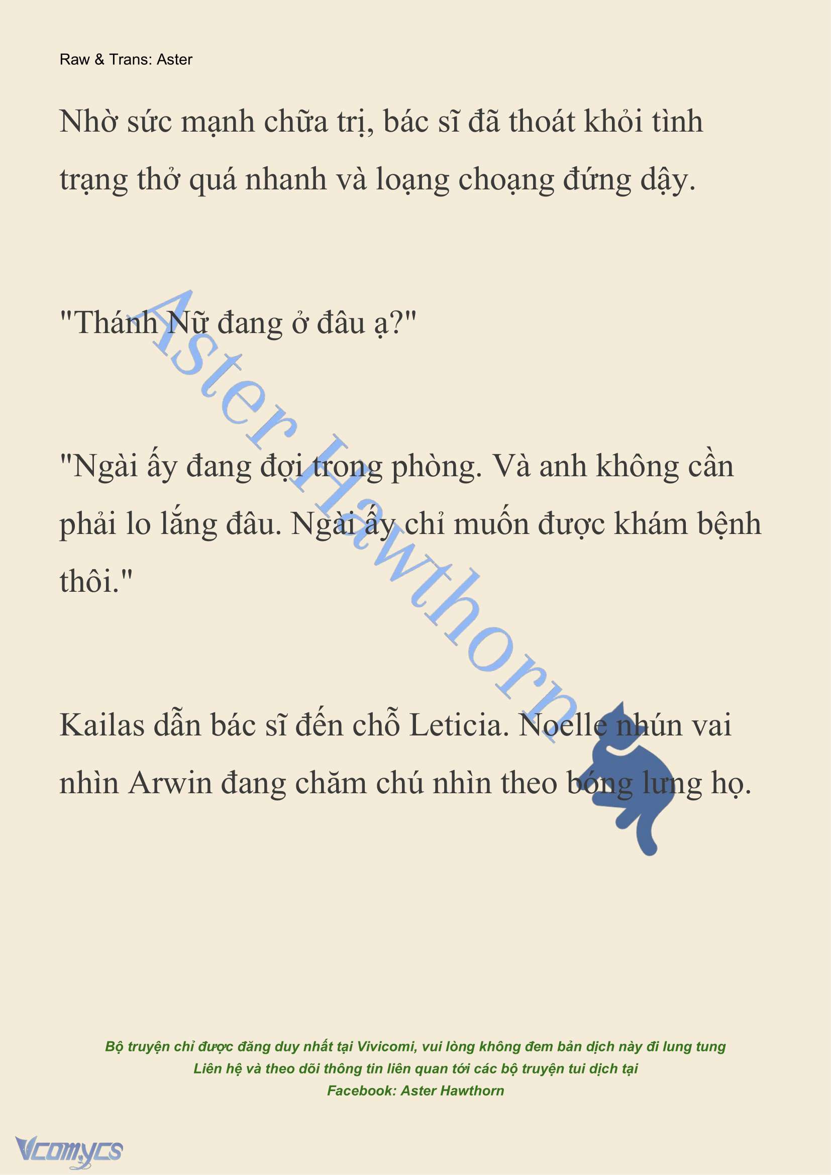 [NOVEL] Cách Để Em Bảo Vệ Anh Chap 181 - Trang 2