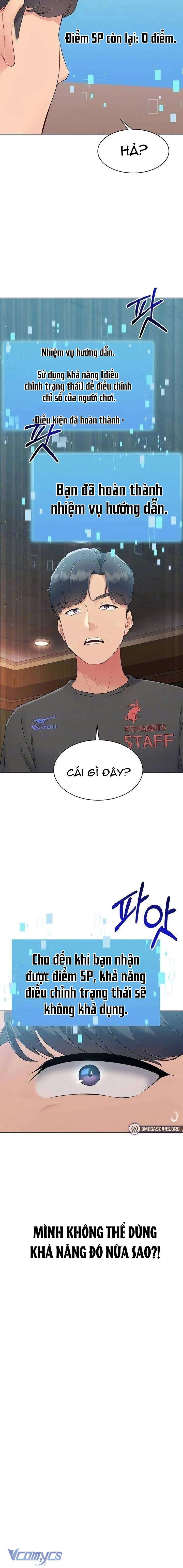 [18+] Hãy Thiết Lập Nó! Chap 11 - Trang 2