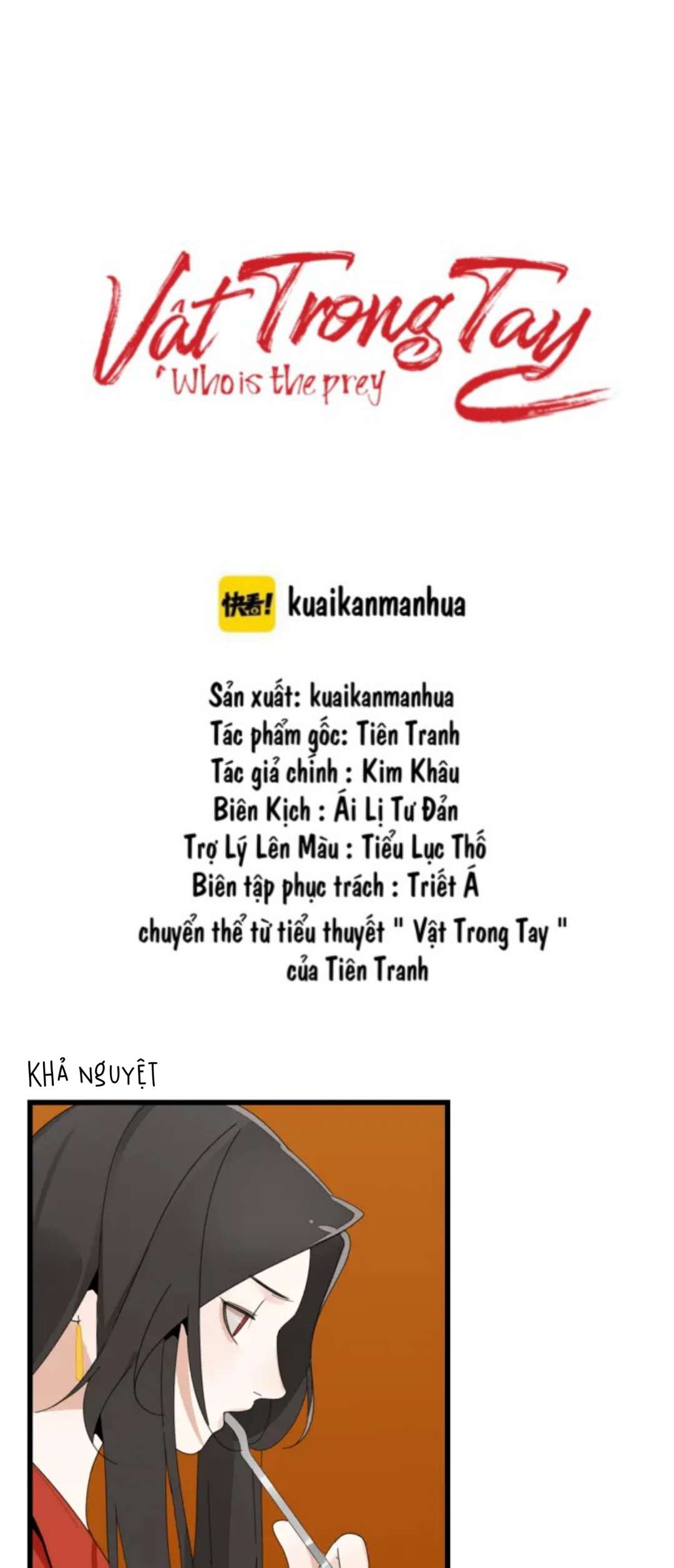 Vật Trong Tay Chapter 5 - Trang 4