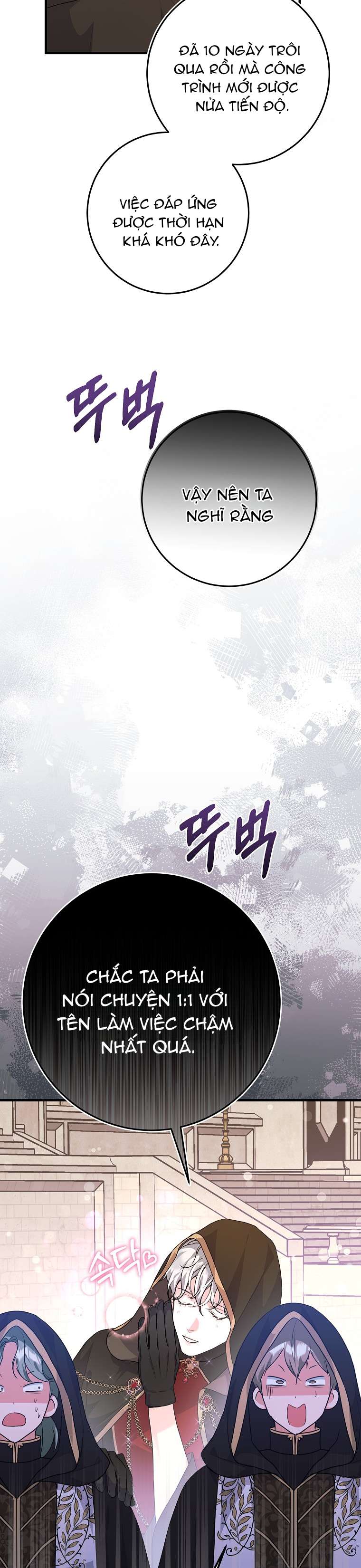 Kẻ Phản Diện Có Thời Hạn Ủng Hộ Tôi Hủy Hôn Chap 48 - Trang 2