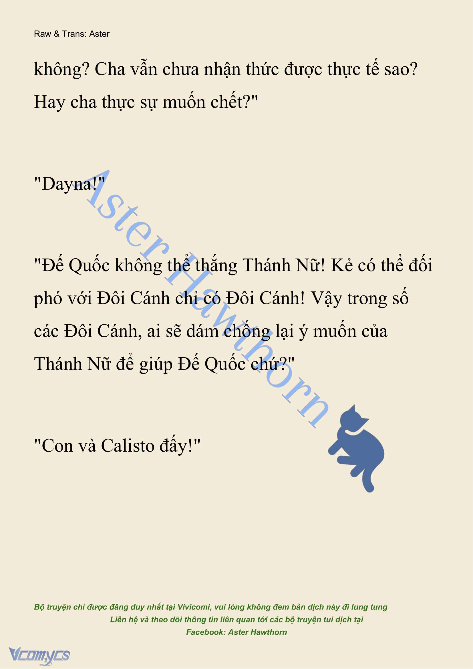 [NOVEL] Cách Để Em Bảo Vệ Anh Chap 207 - Trang 2