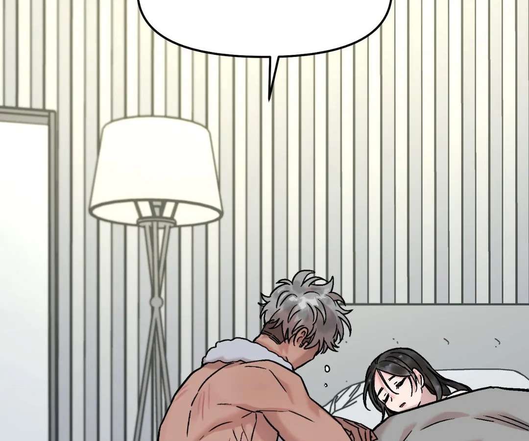 Người Gọi Nặc Danh 2 Chap 9 - Trang 2