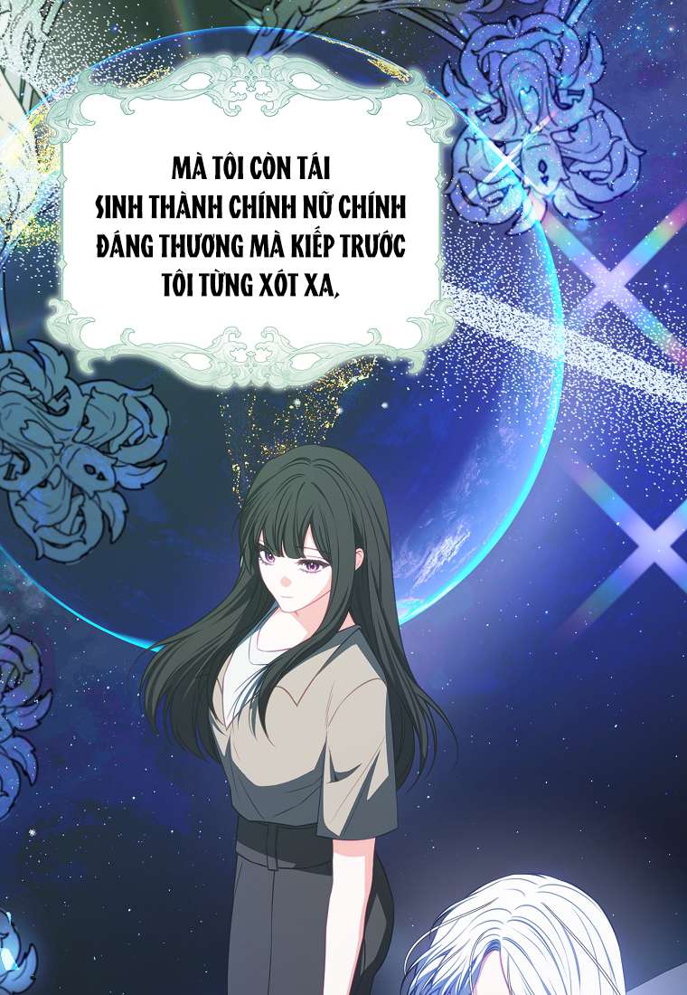 Nữ Chính Của Câu Chuyện Hối Hận Có Trái Tim Mạnh Mẽ Chap 1 - Trang 3