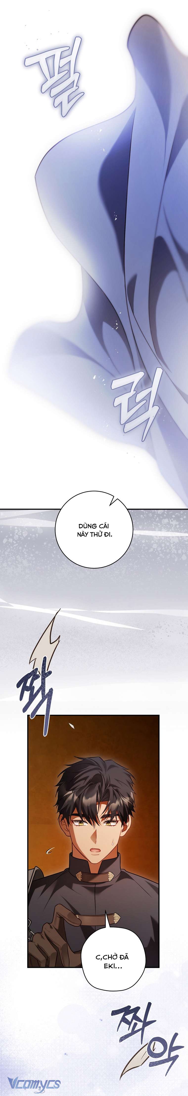 『END SS1』Hoa Bên Lưỡi Kiếm Chap 23 - Trang 2