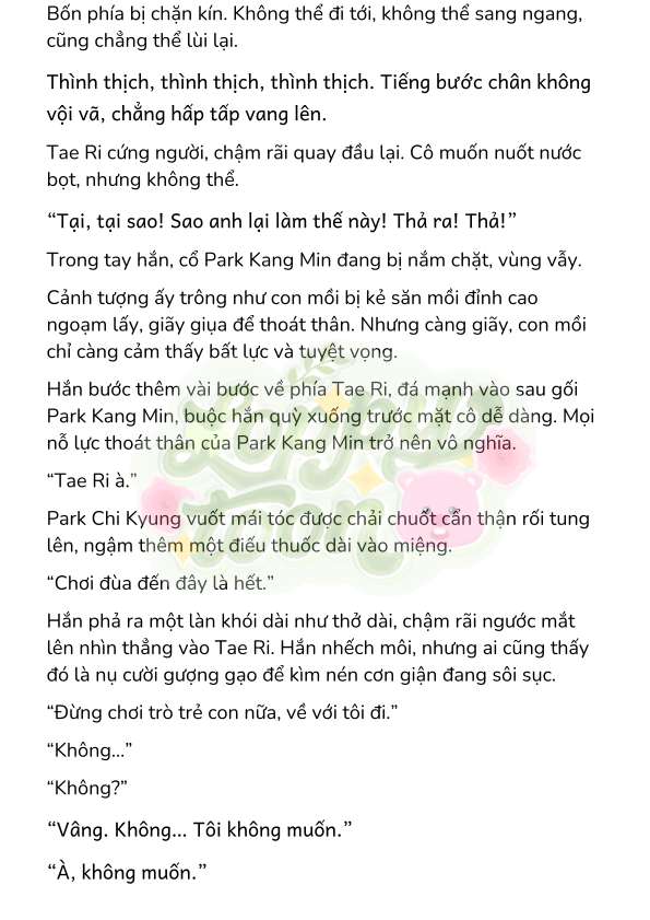 [Novel] Gửi Kẻ Xa Lạ Phản Bội Đạo Đức Chap 86 - Trang 2