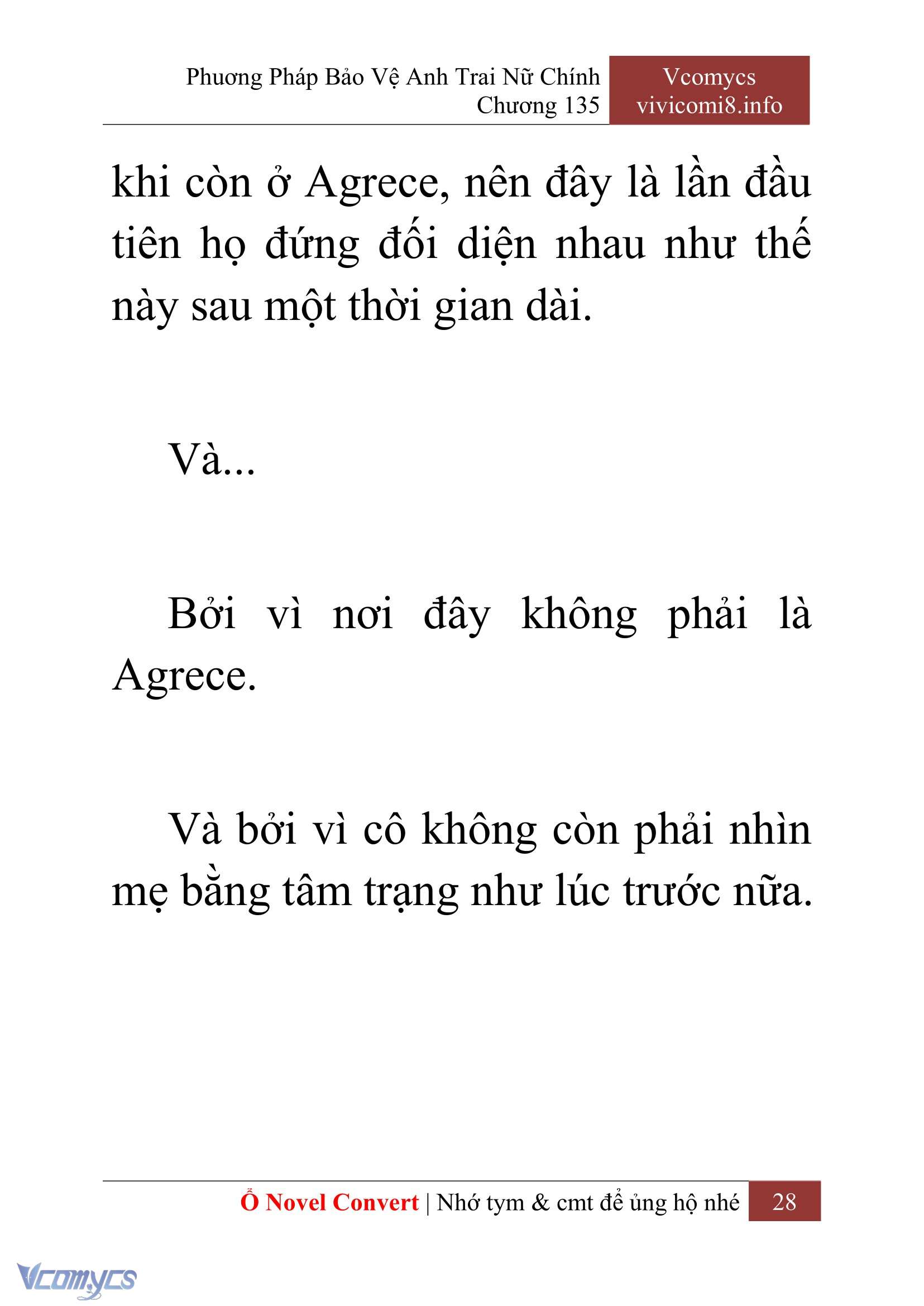[Novel] Phương Pháp Bảo Vệ Anh Trai Nữ Chính Chap 135 - Trang 2