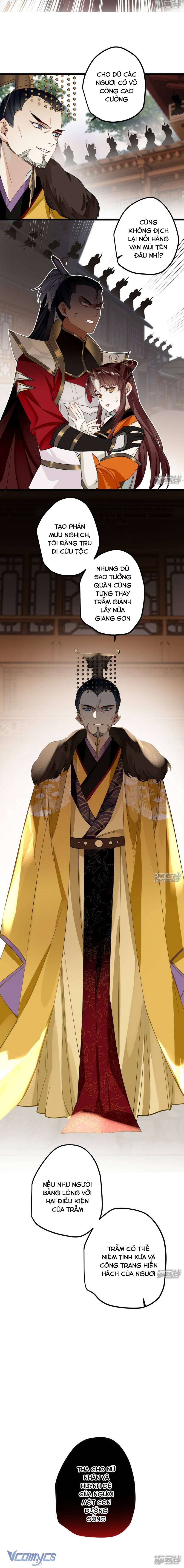 Công Chúa Pháo Hôi Muốn Tùy Tiện Đến Cuối Cùng Chap 51 - Trang 2