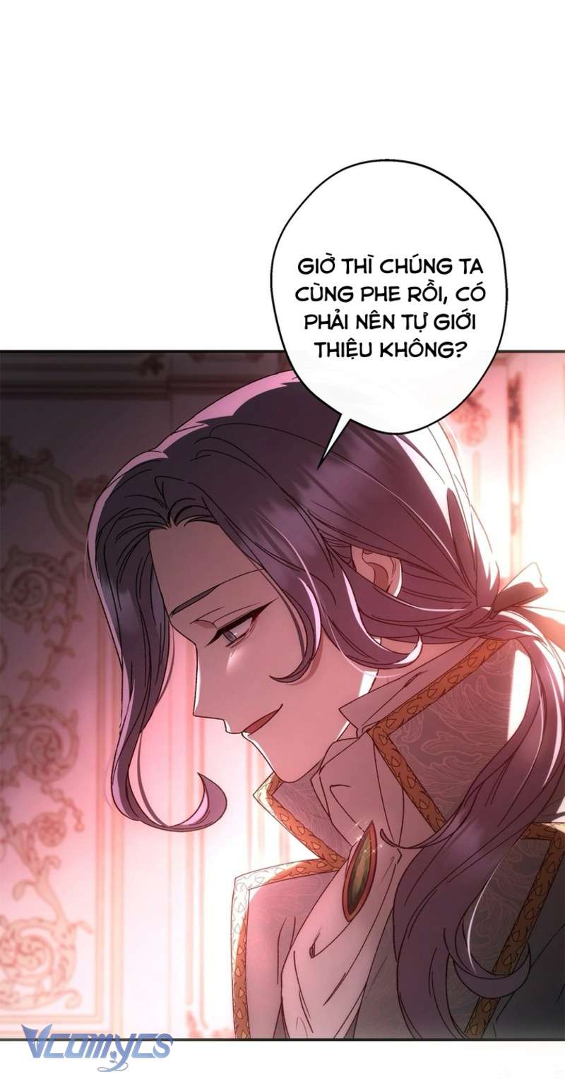 Thời Khắc Của Quái Thú Mù Chap 2 - Trang 2