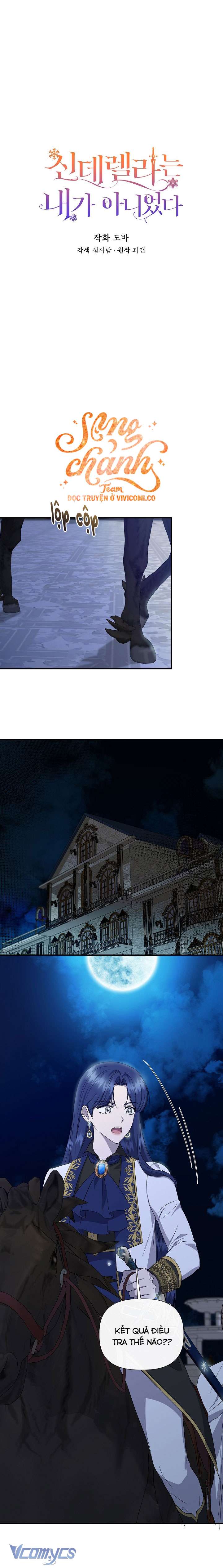 Tôi Không Phải Là Cinderella Chap 114 - Next 