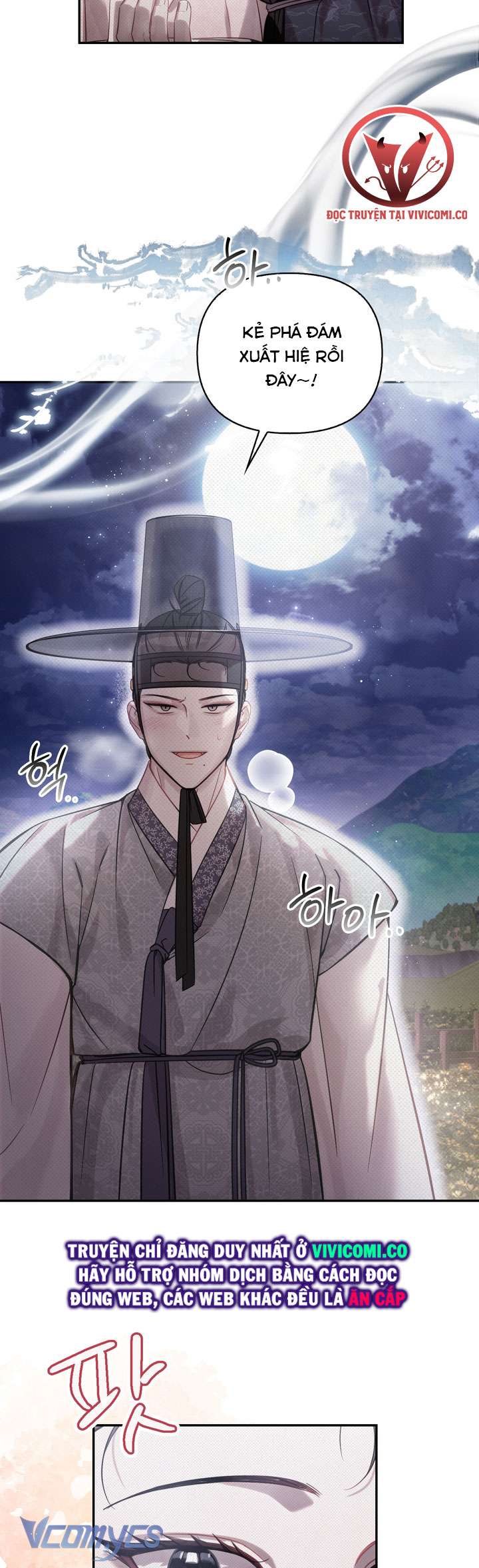[18+] Tiết Học Bí Mật Của Trung Điện Chap 62 - Trang 2