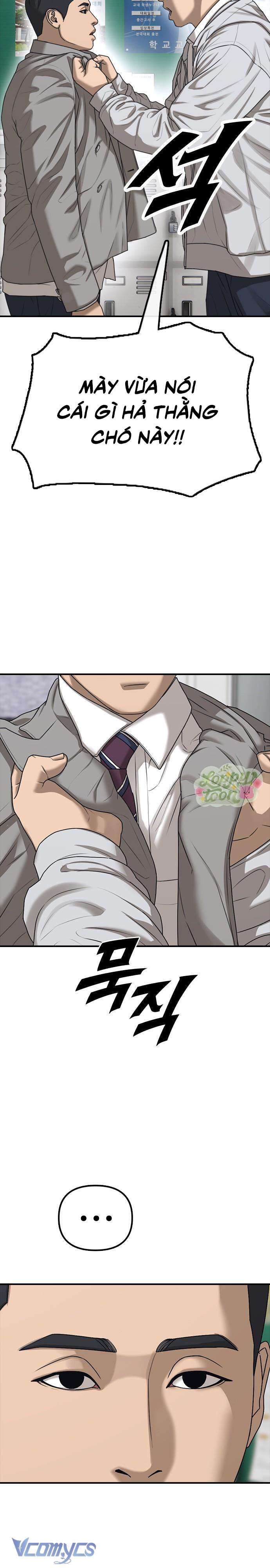 Tận Thế Đã Đến Chap 1 - Trang 4