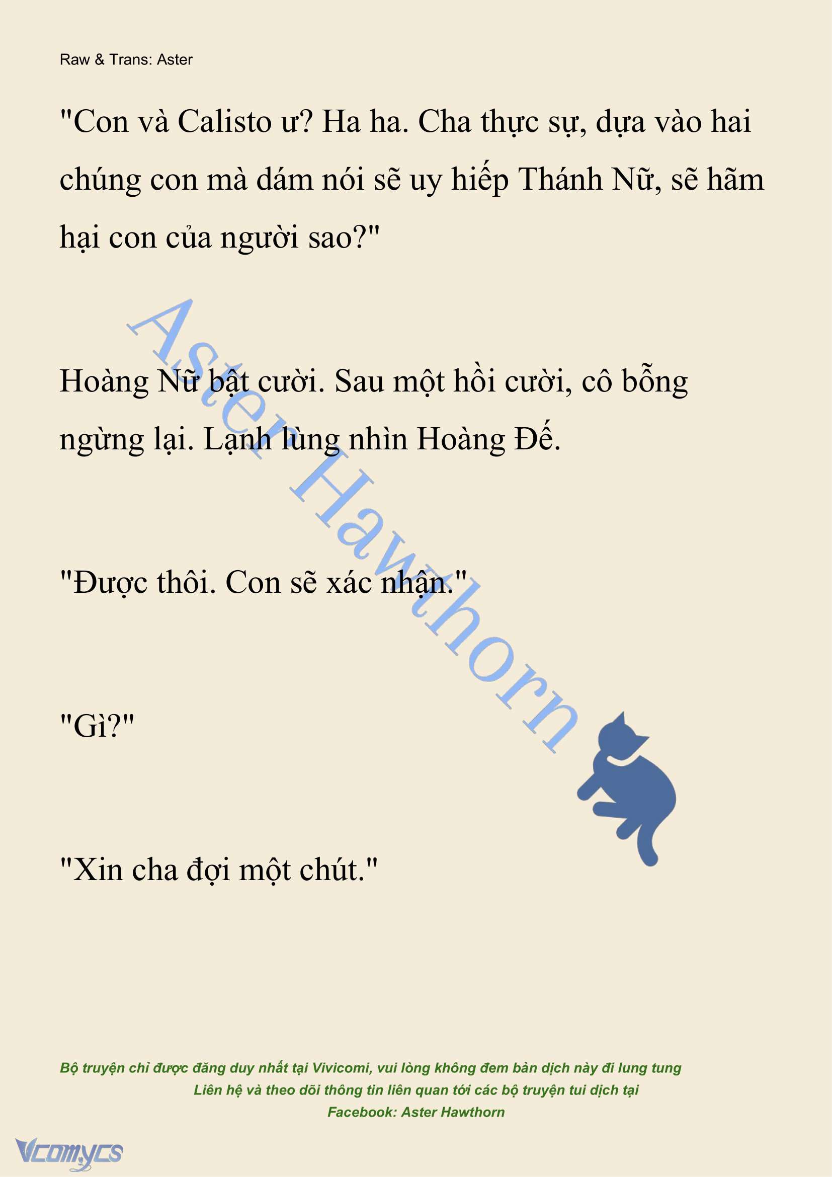 [NOVEL] Cách Để Em Bảo Vệ Anh Chap 207 - Trang 2