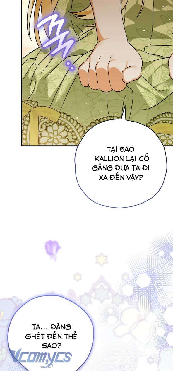 Gửi đến người sói yêu dấu của em Chap 3 - Trang 2