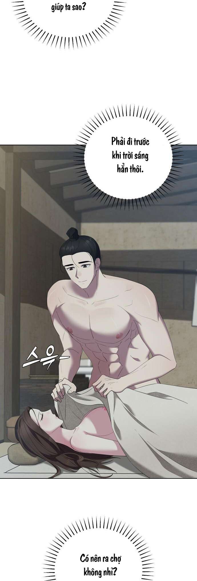 Nho Sĩ, Góa Phụ và Lời Thì Thầm Quỷ Dị Chap 4 - Trang 4