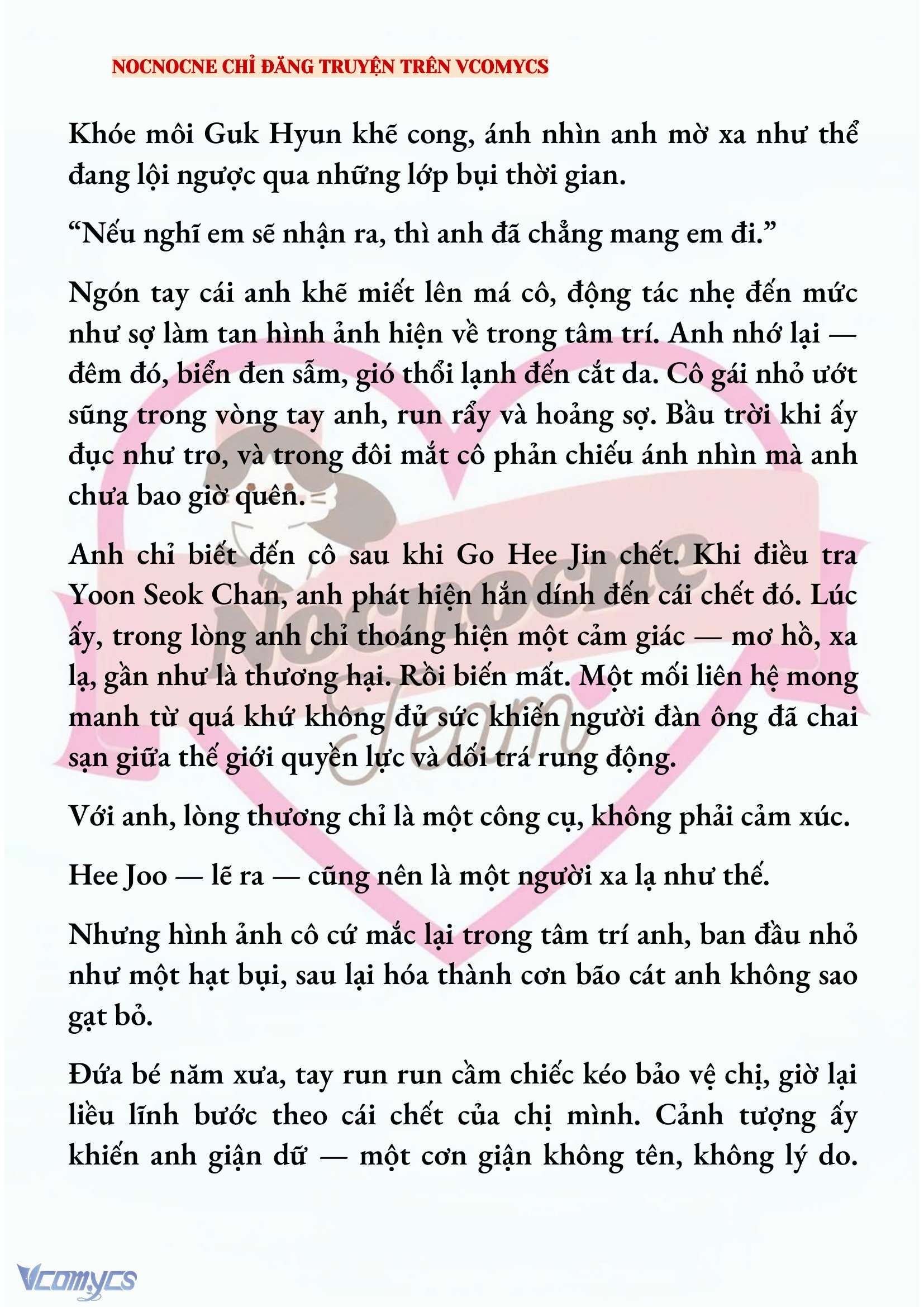 [NOVEL] AI MỚI THẬT SỰ LÀ KẺ RÁC RƯỞI? Chap 85 - Next Chap 86