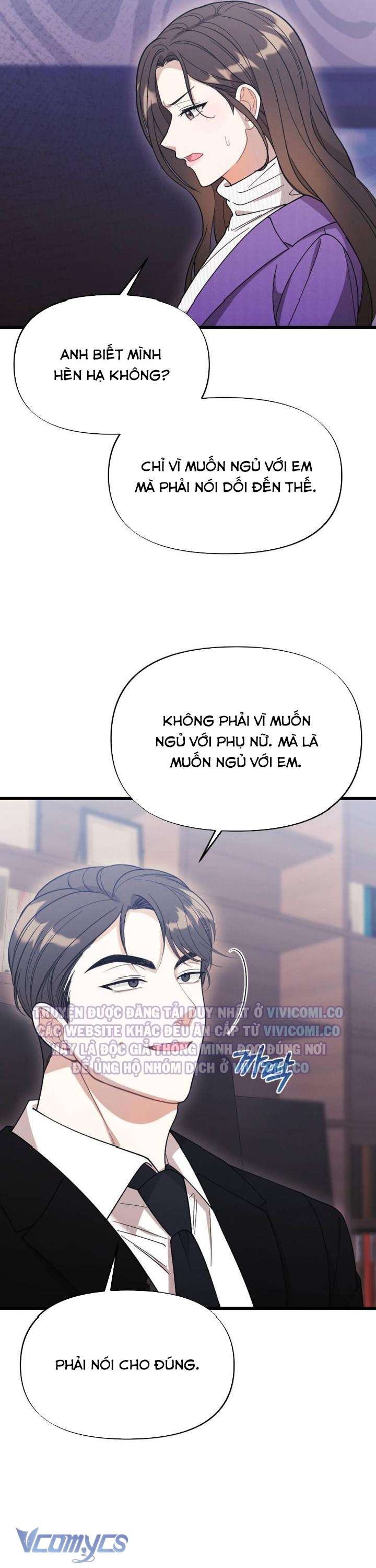 [18+] Bảo Làm Việc Ở Nhà Mà Lại... Chap 10 - Trang 3
