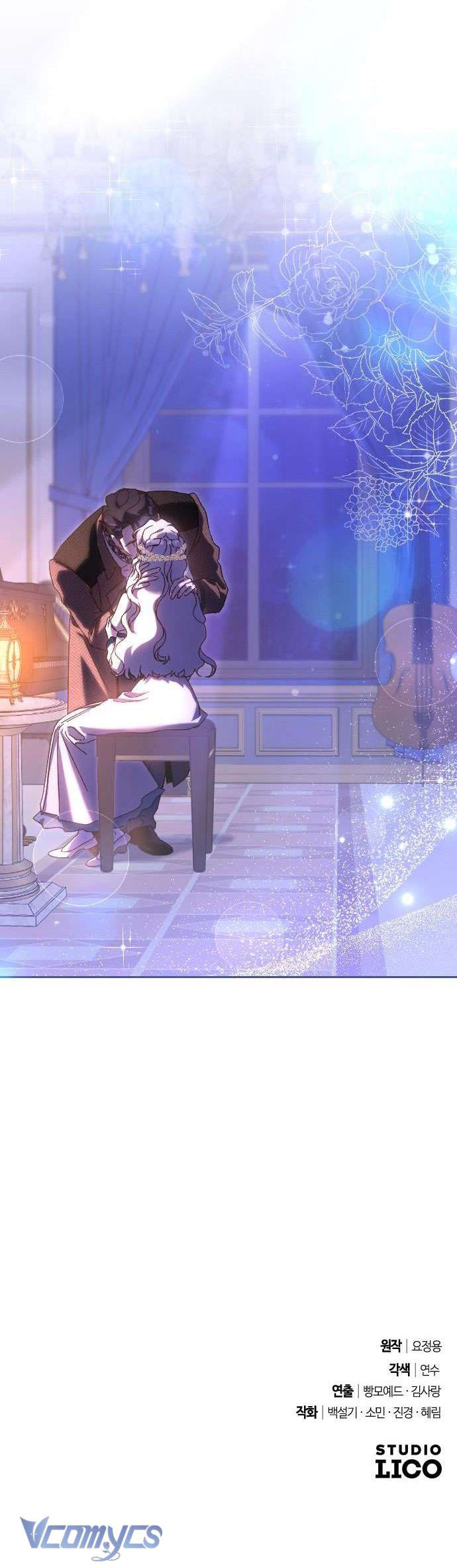 Dành Cho Những Ai Coi Hối Tiếc Là Điều Xa Xỉ Chap 32 - Next Chap 33