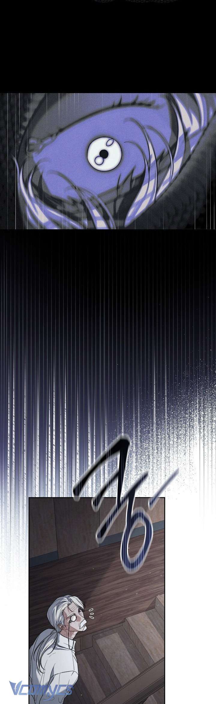 Hôn Nhân Vụ Lợi 2: Bản Tình Ca Không Thể Quên Chap 4 - Trang 3