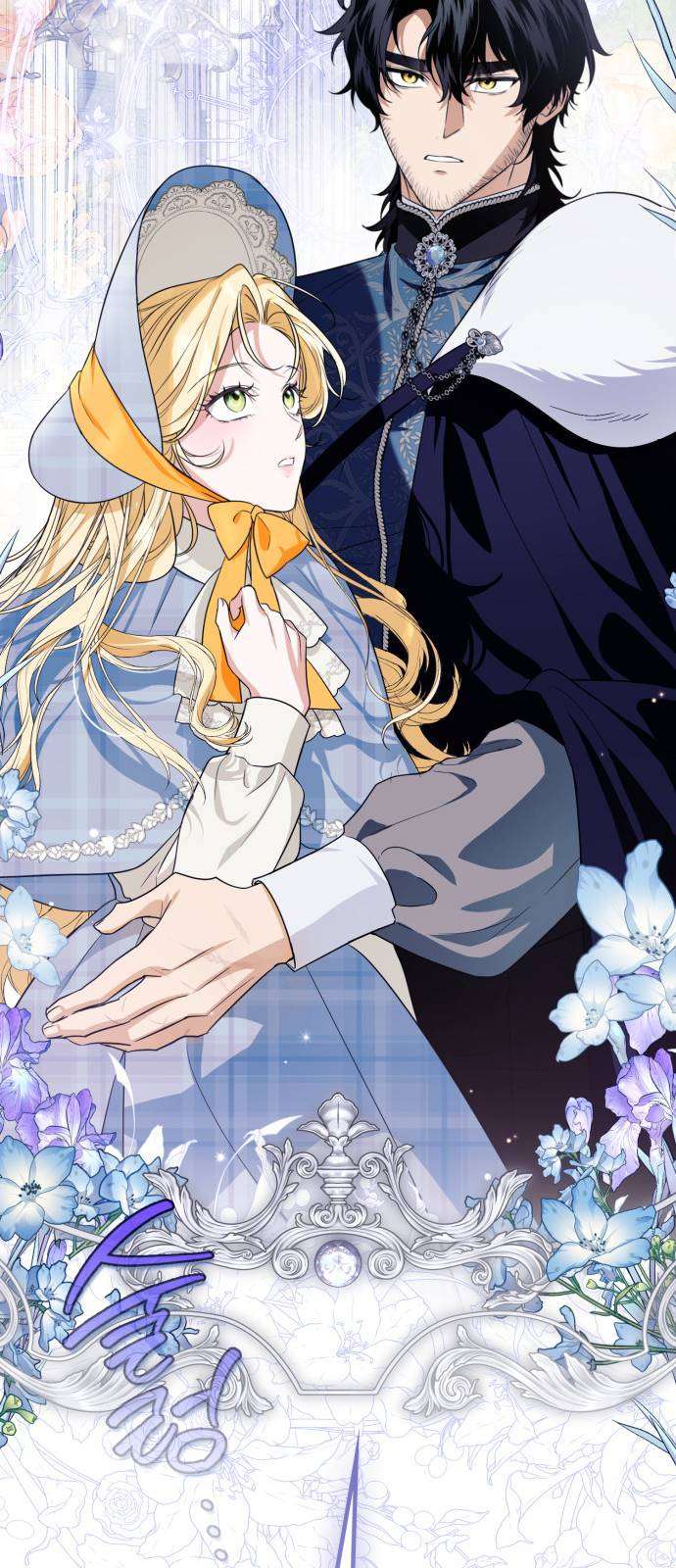 Nữ Công Tước Chiến Lợi Phẩm Chap 27 - Trang 2