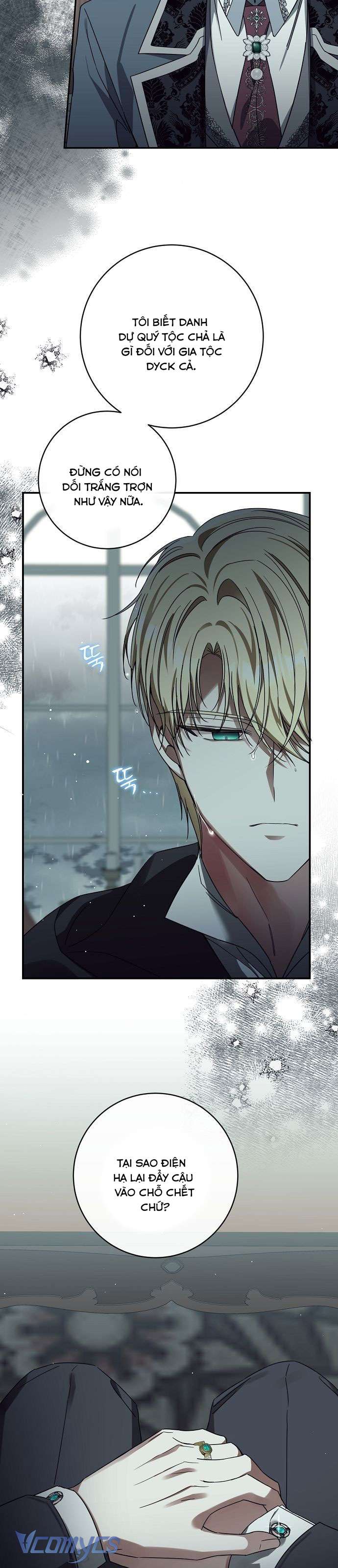 Thuần Hóa Hầu Tước Quái Dị Chap 64 - Trang 2