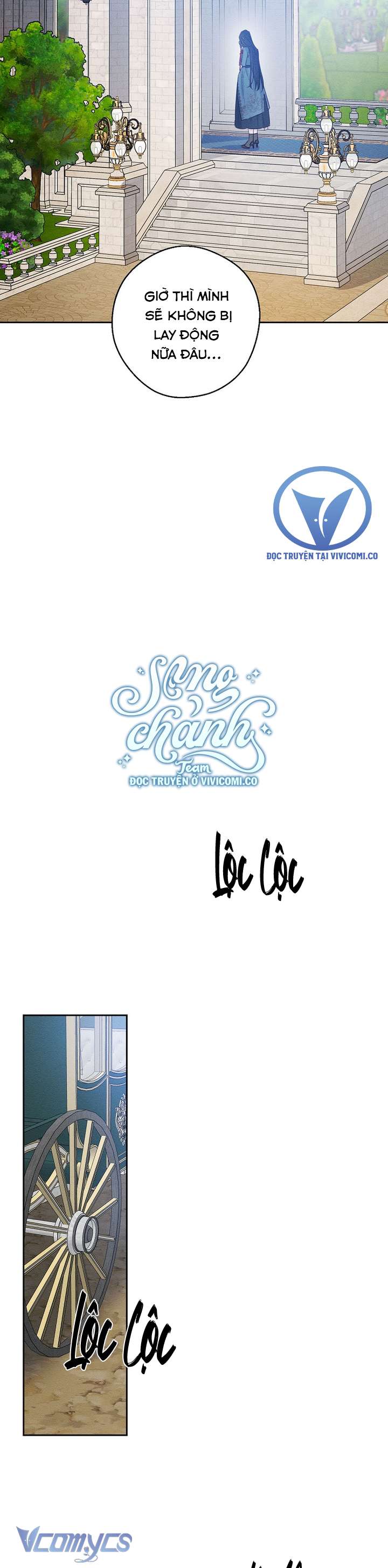 Trước Tiên Phải Giấu Em Trai Cái Đã! Chap 87 - Trang 2