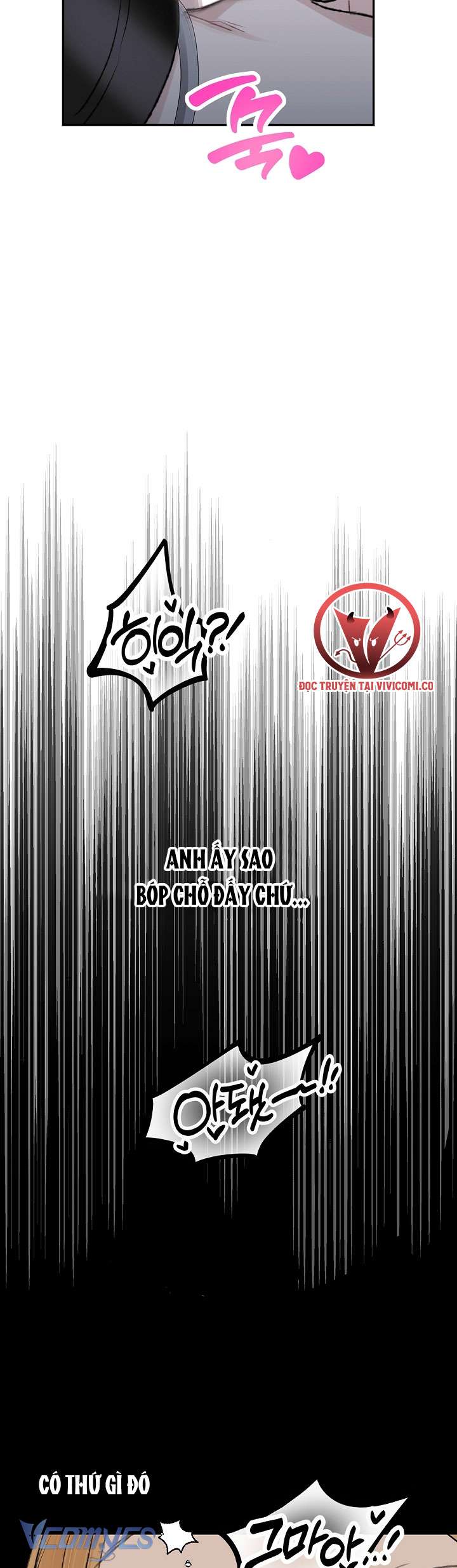 [18+] Yêu Tinh Giao Phối Chap 46 - Trang 2