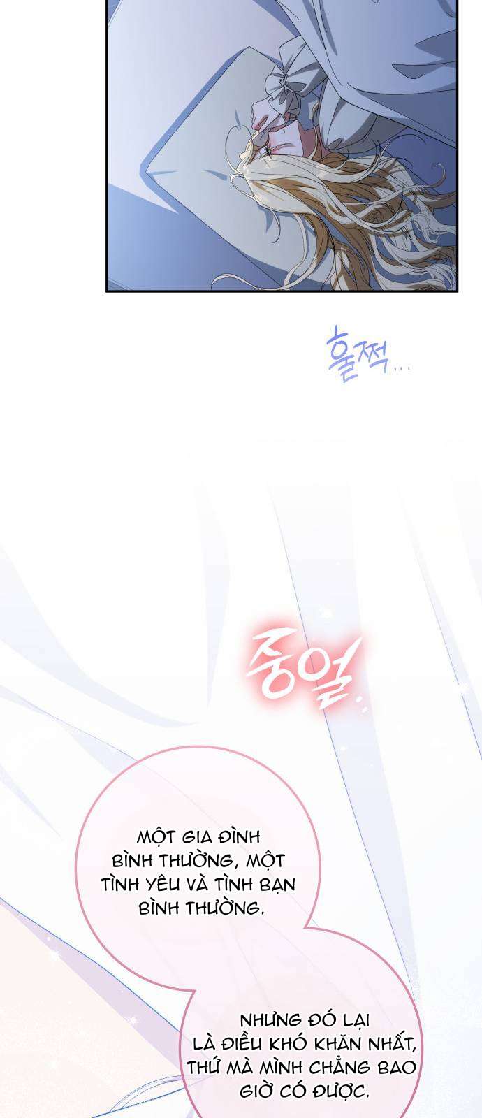 Nữ Công Tước Chiến Lợi Phẩm Chap 26 - Trang 2