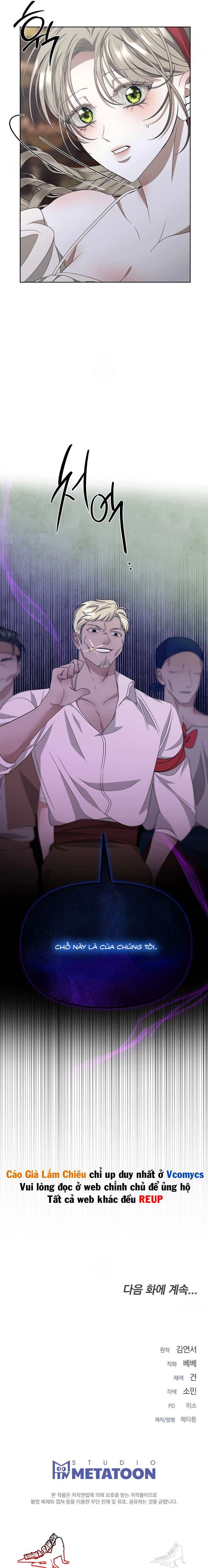 [18+] Quyền Động Phòng Của Lãnh Chúa Chap 29 - Trang 2