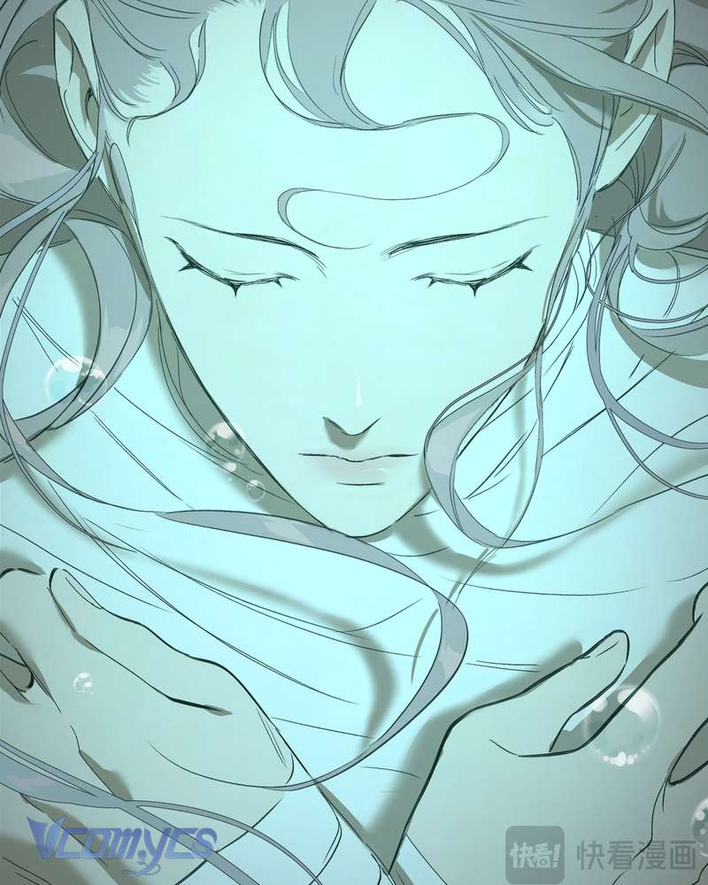 Ác Chi Hoàn Chap 71 - Trang 2