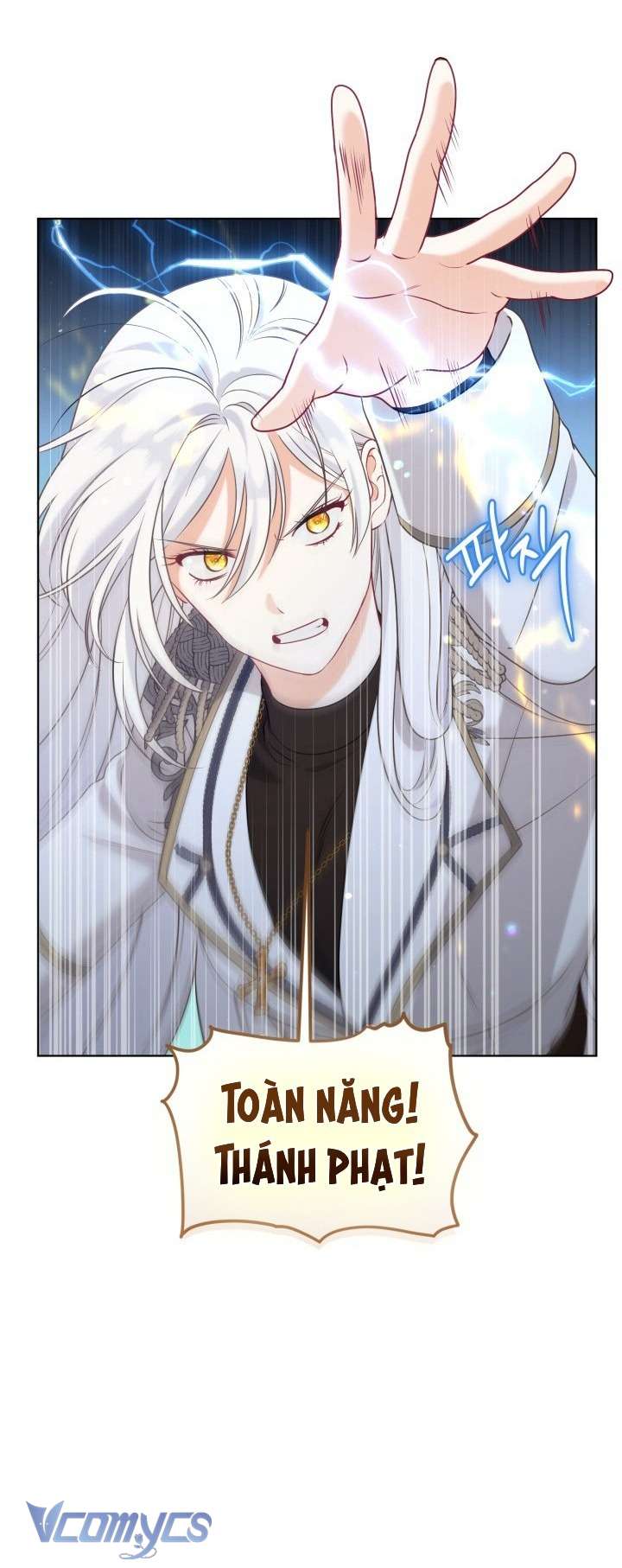 Sự Điều Trị Đặc Biệt Của Tinh Linh Chap 104 - Trang 3