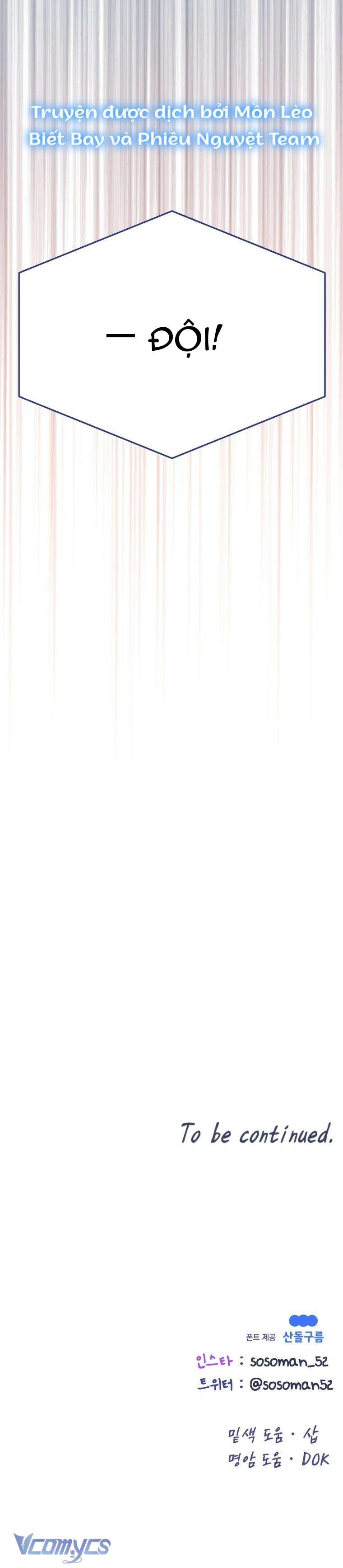 Cô Gái Cứu Tinh Được Yêu Mến Chapter 8 - Next Chapter 9