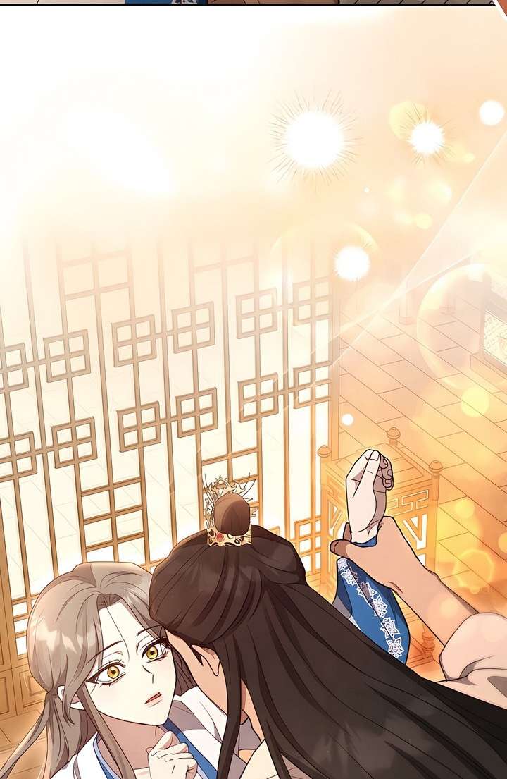 [18+] Đêm Cưỡng Đoạt Chap 5 - Trang 2