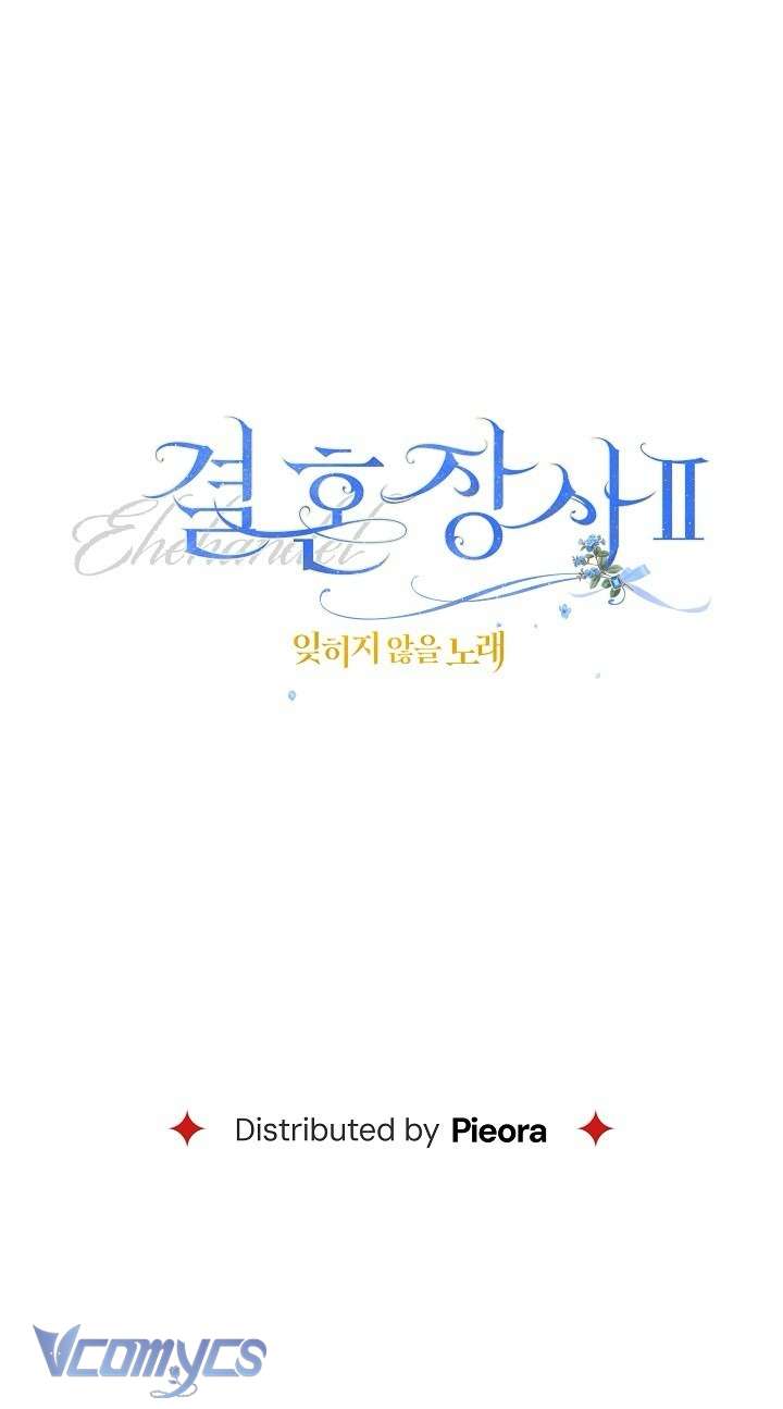 Hôn Nhân Vụ Lợi 2: Bản Tình Ca Không Thể Quên Chapter 14 - Trang 3