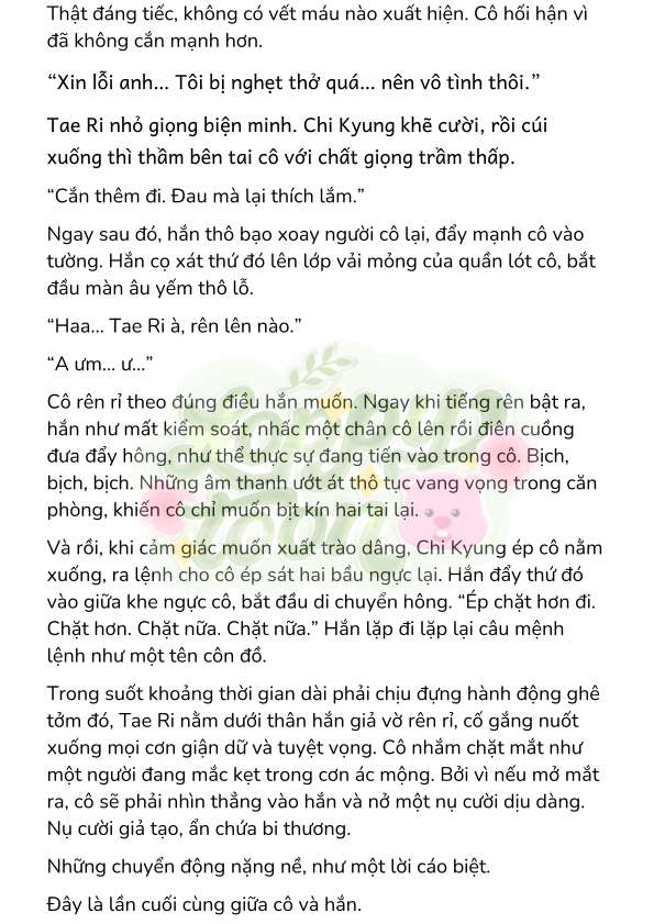 [Novel] Gửi Kẻ Xa Lạ Phản Bội Đạo Đức Chap 72 - Trang 2