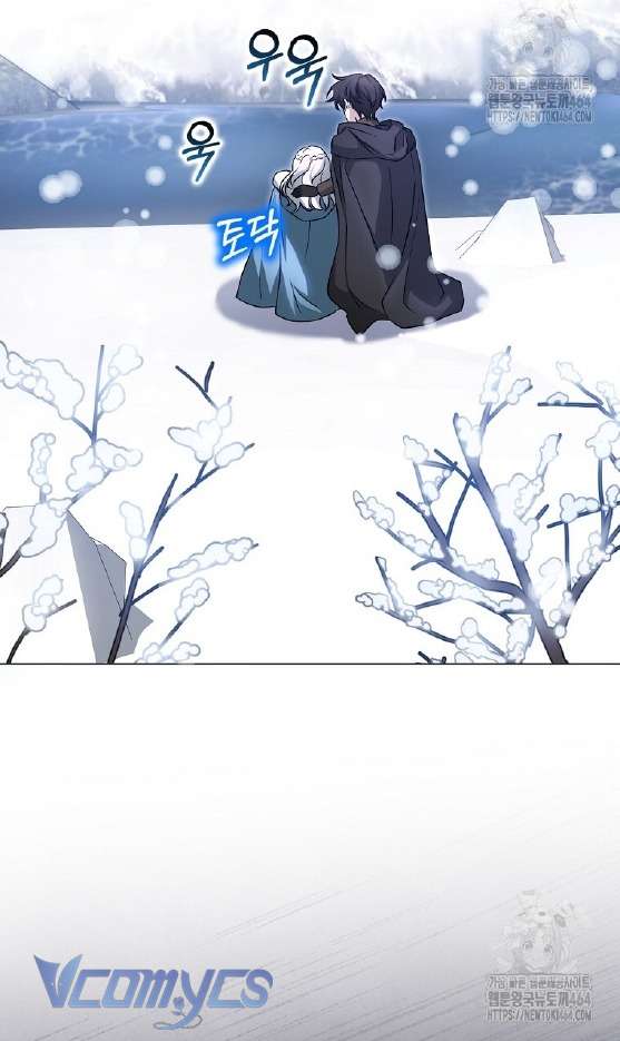 Kế Hoạch Nghỉ Hưu Của Nhân Vật Phản Diện Chap 21 - Trang 4