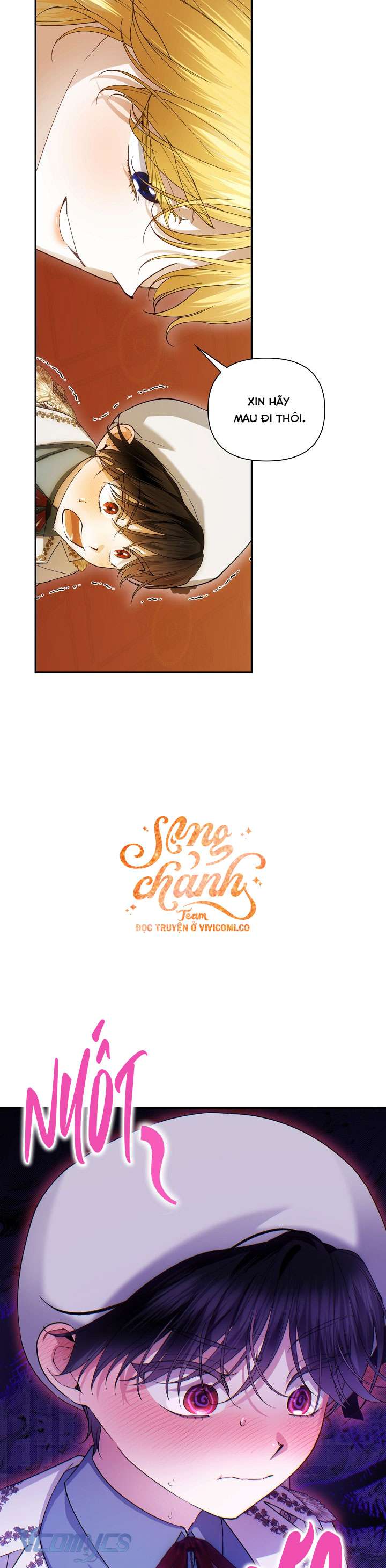 Phương Pháp Che Giấu Đứa Con Của Hoàng Đế Chap 123 - Trang 2